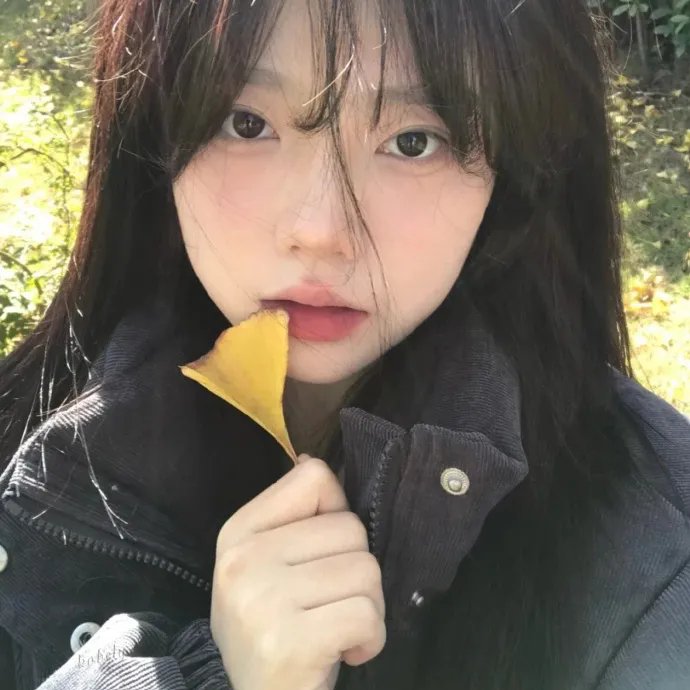 青岛君是坏心眼